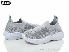 Wei Wei-Class 6603-3, 195.00, 12, 21-26