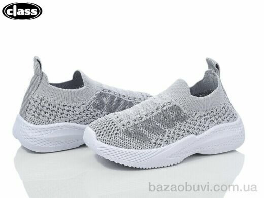 Wei Wei-Class 6603-3, 195.00, 12, 21-26