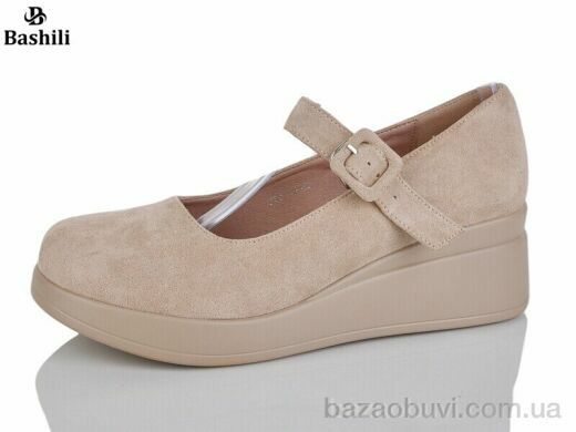 Башили P65-15, 750.00, 6, 40-43