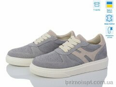 Prime-Opt Paradize B-603-263-10 (3), 840.00, 3, 37-39