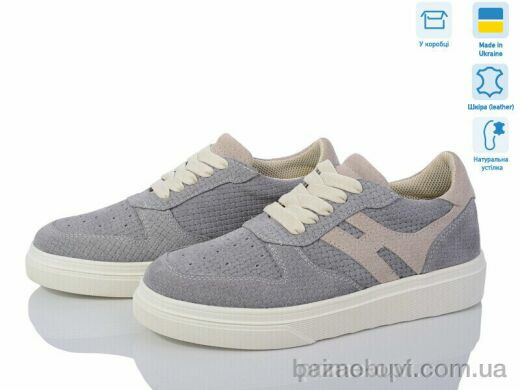 Prime-Opt Paradize B-603-263-10 (3), 840.00, 3, 37-39