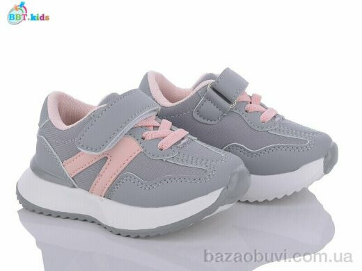 BBT H55-1-3, 355.00, 8, 21-26