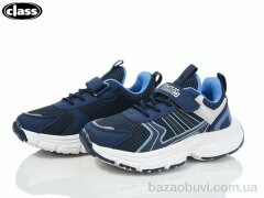 Wei Wei-Class ZK06-1, 450.00, 8, 31-36