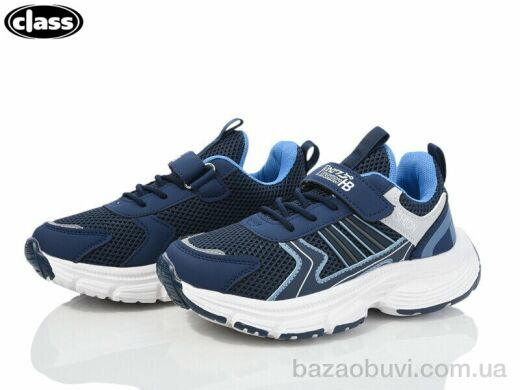 Wei Wei-Class ZK06-1, 450.00, 8, 31-36