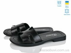 Fat Fox-Tamei 1203-12, 550.00, 8, 36-41