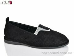 Aba H63A38-22, 590.00, 8, 36-41