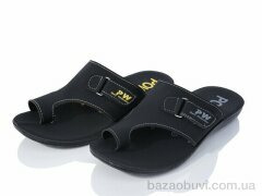 DeMur 2024-036 mix, 65.00, 12, 40-44