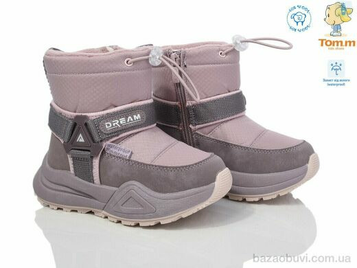 TOM.M 11311B, 500.00, 8, 27-32