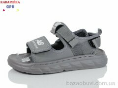 GFB-Канарейка X8503-3, 540.00, 10, 32-37