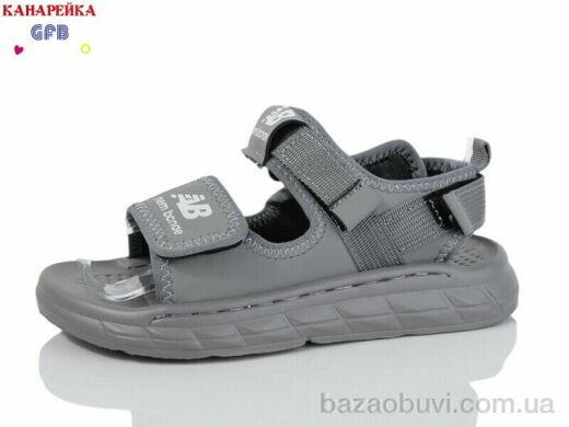 GFB-Канарейка X8503-3, 540.00, 10, 32-37