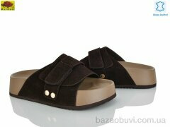 Mei De Li D86-8, 820.00, 8, 36-41