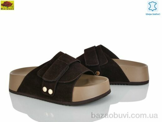 Mei De Li D86-8, 820.00, 8, 36-41