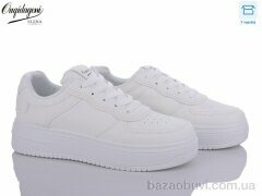 Dageni 20261-2, 480.00, 8, 36-40