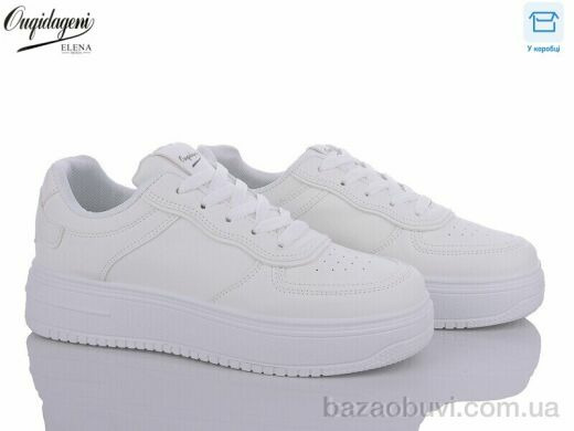 Dageni 20261-2, 480.00, 8, 36-40