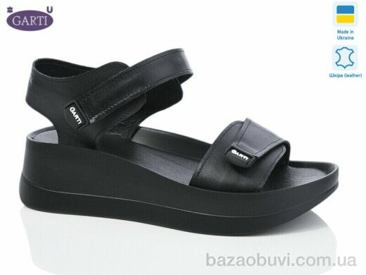 Garti 0196 чорна шкіра, 490.00, 6, 36-40
