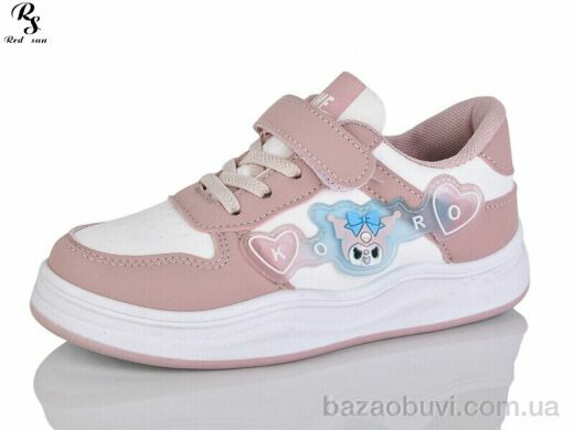 Red Sun LD582, 290.00, 6, 31-36