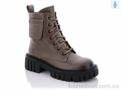 Teetspace-Trasta-Egga HX1863-18, 14.00, 6, 36-40