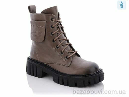 Teetspace-Trasta-Egga HX1863-18, 14.00, 6, 36-40