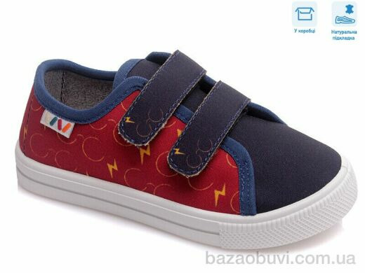 Weestep R107850430, 5.14, 8, 27-34