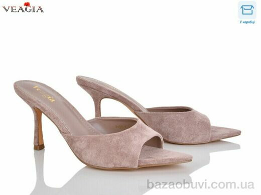 Veagia-ADA S189-1, 650.00, 8, 36-40