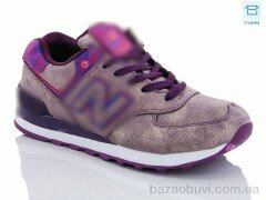 CR 574 purple, 7.00, 8, 36-41