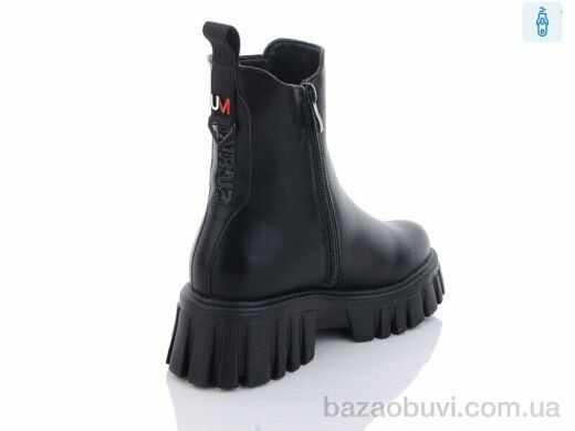 Yimeili Y720-5, 610.00, 6, 37-41