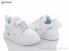 Bessky-Kellaifeng 2252-3B, 250.00, 8, 26-31