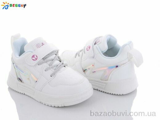 Bessky-Kellaifeng 2252-3B, 250.00, 8, 26-31