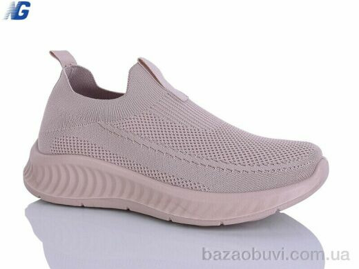 Navigator B26213-6, 390.00, 8, 36-41