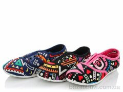 Lion 3303 mix, 35.00, 24, 30-35