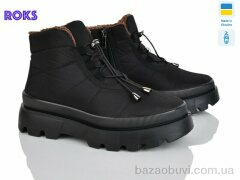 Roks 5403 чхк, 660.00, 6, 37-41