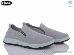 Wei Wei-Class K152-2, 255.00, 8, 40-45