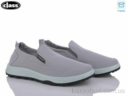 Wei Wei-Class K152-2, 255.00, 8, 40-45