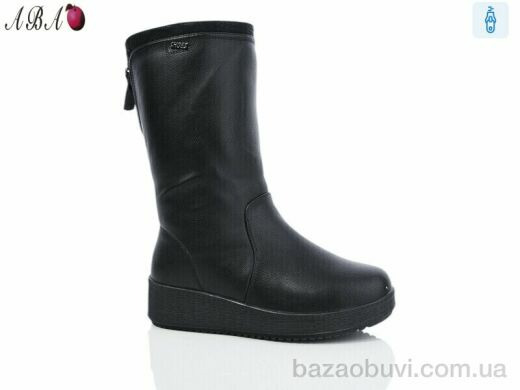 Aba H251-2, 850.00, 6, 36-41