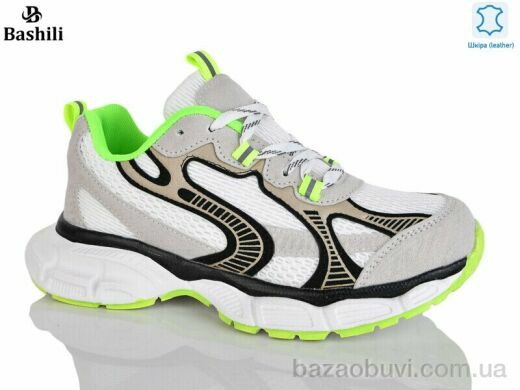 Башили H65108-7, 790.00, 8, 36-41