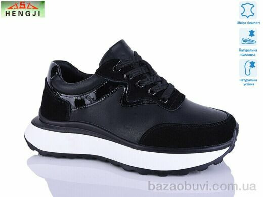 HENGJI-ELENA A725-8, 890.00, 8, 36-41