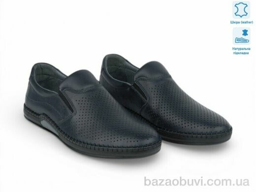 Allshoes 211850, 30.60, 8, 40-45