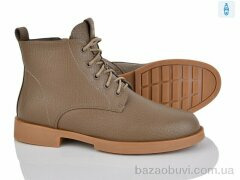 Lino Marano L389-26E, 25.00, 6, 36-40