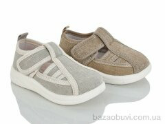 Lilin C55-7-7A mix, 270.00, 12, 21-26