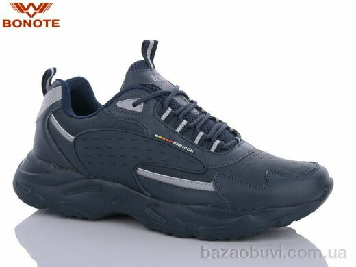 Bonote A9030-5, 560.00, 8, 41-46