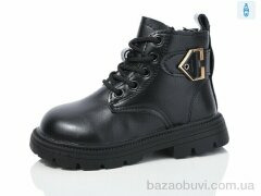 ASHIGULI 674-3, 430.00, 12, 26-30