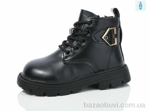 ASHIGULI 674-3, 430.00, 12, 26-30