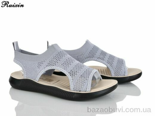 Ruixin R276-2, 320.00, 8, 36-41