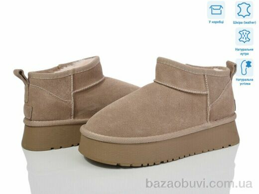 Violeta M6119-4 khaki, 1250.00, 8, 36-40