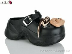 Aba QQ8ABA3-1, 350.00, 6, 36-41