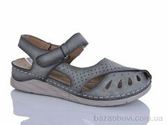 Leguzaza K123-8, 400.00, 8, 37-42