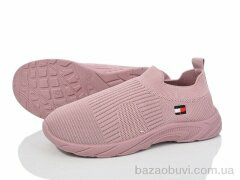 Blue Rama L9-8, 250.00, 8, 31-38