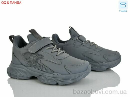 QQ&Панда 5-76-3, 430.00, 6, 32-37