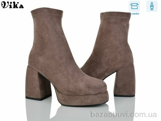 Vika L9, 1200.00, 6, 36-40