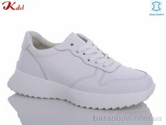 Jiulai-Kadisalun C651-1, 690.00, 8, 36-41